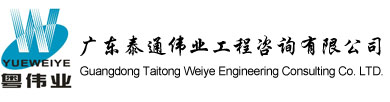 雷速官网